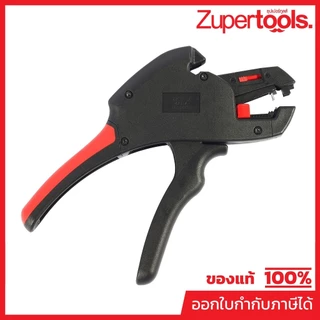 KNIPEX คีมปอกสายไฟแบบกลม อัตโนมัติ ขนาด 180 มม รหัส 12 62 180 (คะนิเพค)