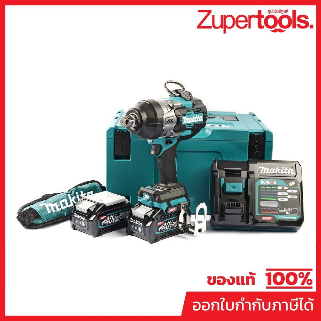 MAKITA TW001GM204 ชุดบล็อกไร้สาย 40 โวลต์ 3/4 นิ้ว แรงบิดสูงสุด 1,800 นิวตันเมตร รวมแบตเตอรี่-แท่นชา
