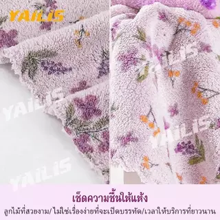 ผ้าเช็ดภาชนะขนาดใหญ่ผ้าหนา ไม่หลุดร่วงขน ดูดซับคราบน้ำมันได้ดี เหมาะใช้ในครัว
