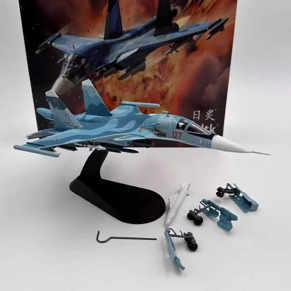 WLTK1: 100 รัสเซีย Su34SU34 Fighter Bomber จําลองเครื่องบินเครื่องบินรุ่นเครื่องประดับ