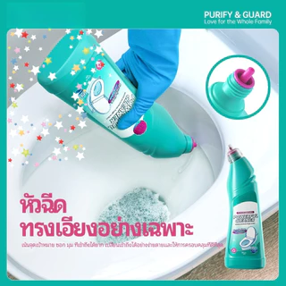 【สินค้าพร้อมส่ง 】น้ำยาล้างห้องน้ำ ล้างชักโครก ไม่ต้องขัด ขจัดคราบหนัก ตะกรัน คราบเหลือง ดับกลิ่น ฆ่าเชื้อ 99%