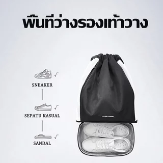 กระเป๋ายิม กันน้ำ แยกเปียกแห้ง ช่องรองเท้า ความจุใหญ่ กระเป๋าเดินทาง กระเป๋าว่ายน้ำ ผ้าออกซ์ฟอร์ด