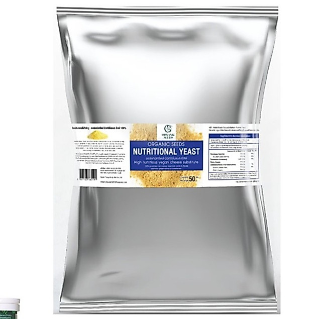 นิวทริชั่นแนลยีสต์ 1 กิโลกรัม ( Nutritional Yeast )