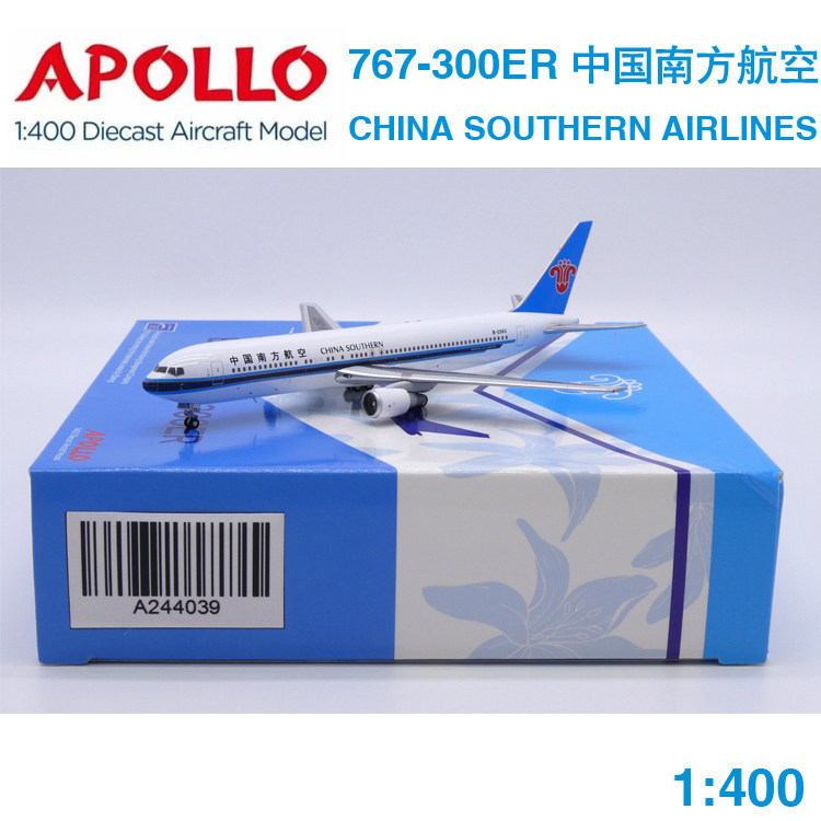 [จัดส่ง] APOLLO 1: 400 โบอิ้ง B767-300ER South China Airlines B-2562 A244039