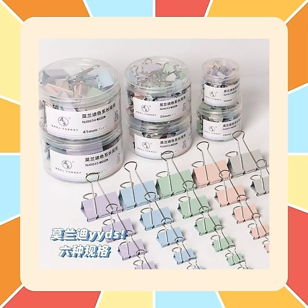 คลิปหนีบกระดาษ คลิปสี มีหลายขนาดมากๆ ราคาถูกสุดๆ คลิปหนีบเอกสาร สีพาสเทล คลิปหนีบสี ฺBinder clip