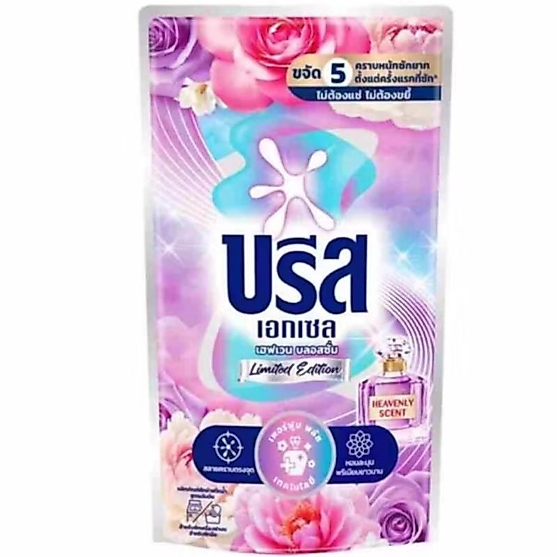 บรีส เอกเซล สีชมพู เขียว แดง ฟ้า น้ำยาซักผ้า 550 ml