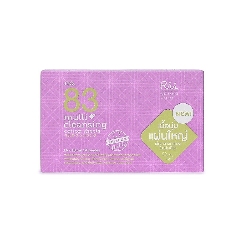 Rii 83 Multi Cleansing Cotton สำลีแผ่น Rii 83 Multi Cleansing Cotton Sheet 54 แผ่น #สีม่วง