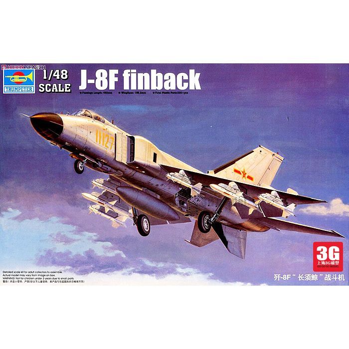 3G รุ่น Trumpeter ประกอบเครื่องบิน 02847 China Air Force J-8F Long Whale Fighter 1/48 รุ่น