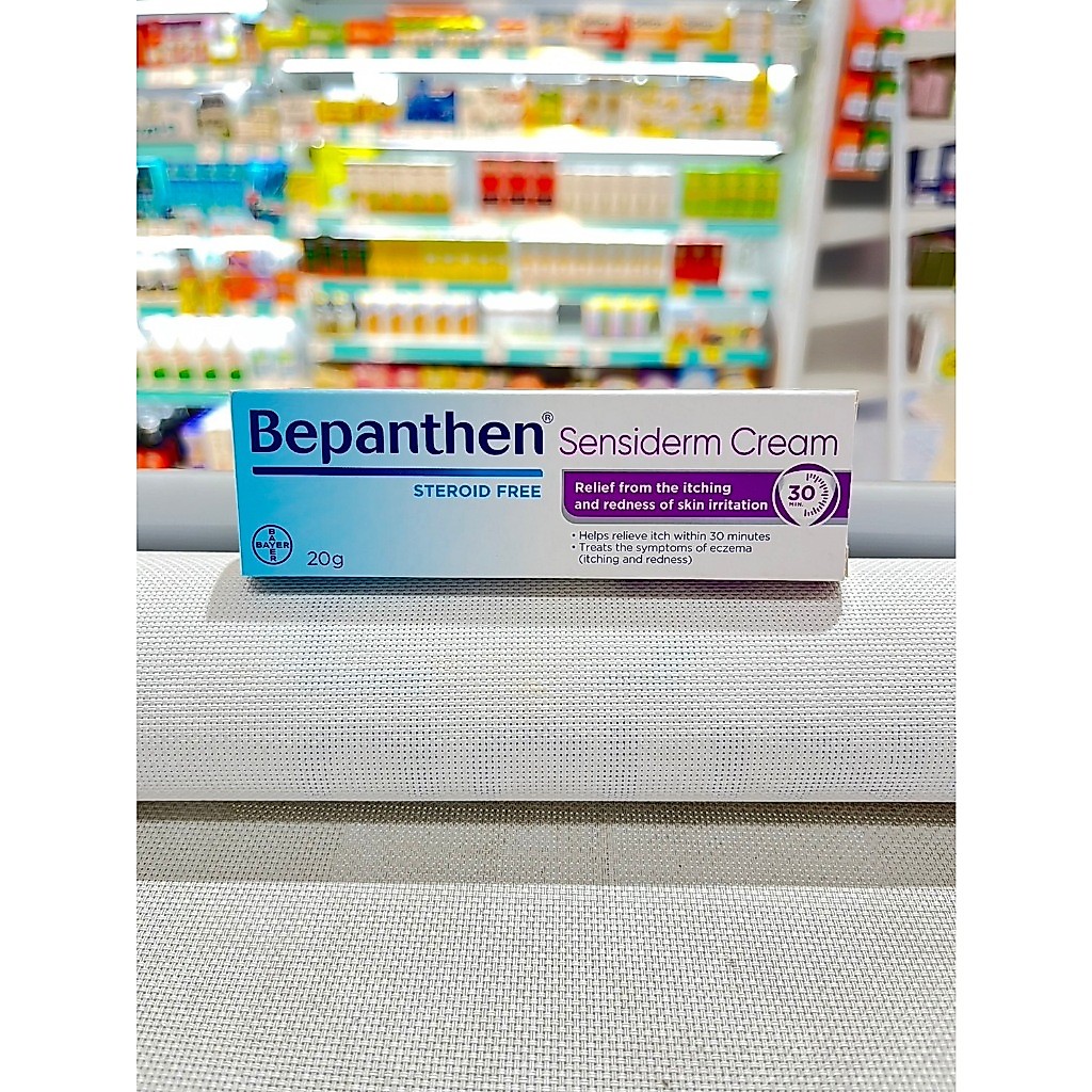 Bepanthen sensiderm บีแพนเธน เซนซิเดิร์ม ครีม 20 กรัม