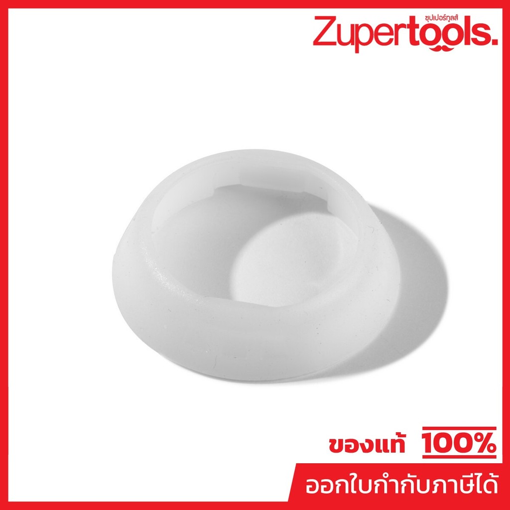 MAKITA มากีต้า MP422584-2 อะไหล่ DTW300#6 BUMPER NO.6 BUMPER FOR DTW300 Code 422584-2