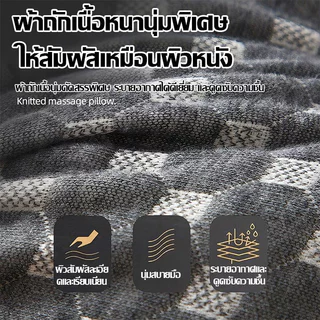 (ของขวัญวันแม่ )หมอนสุขภาพ หมอนยางพาราเพื่อสุขภาพ ระเบียบกระดูกสันหลัง นุ่มสบาย 3D เนื้อสัมผัสพิเศษ หมอนยางพาราแท้