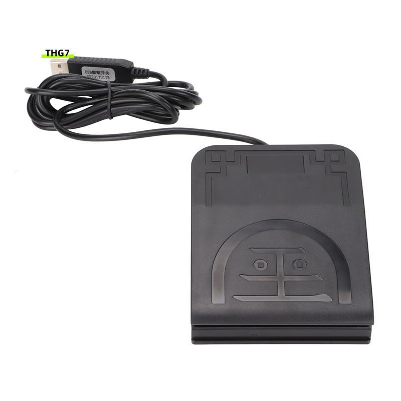 Belinda7Foot Switch USB Foot Switch มัลติฟังก์ชั่น Ergonomic Pedal