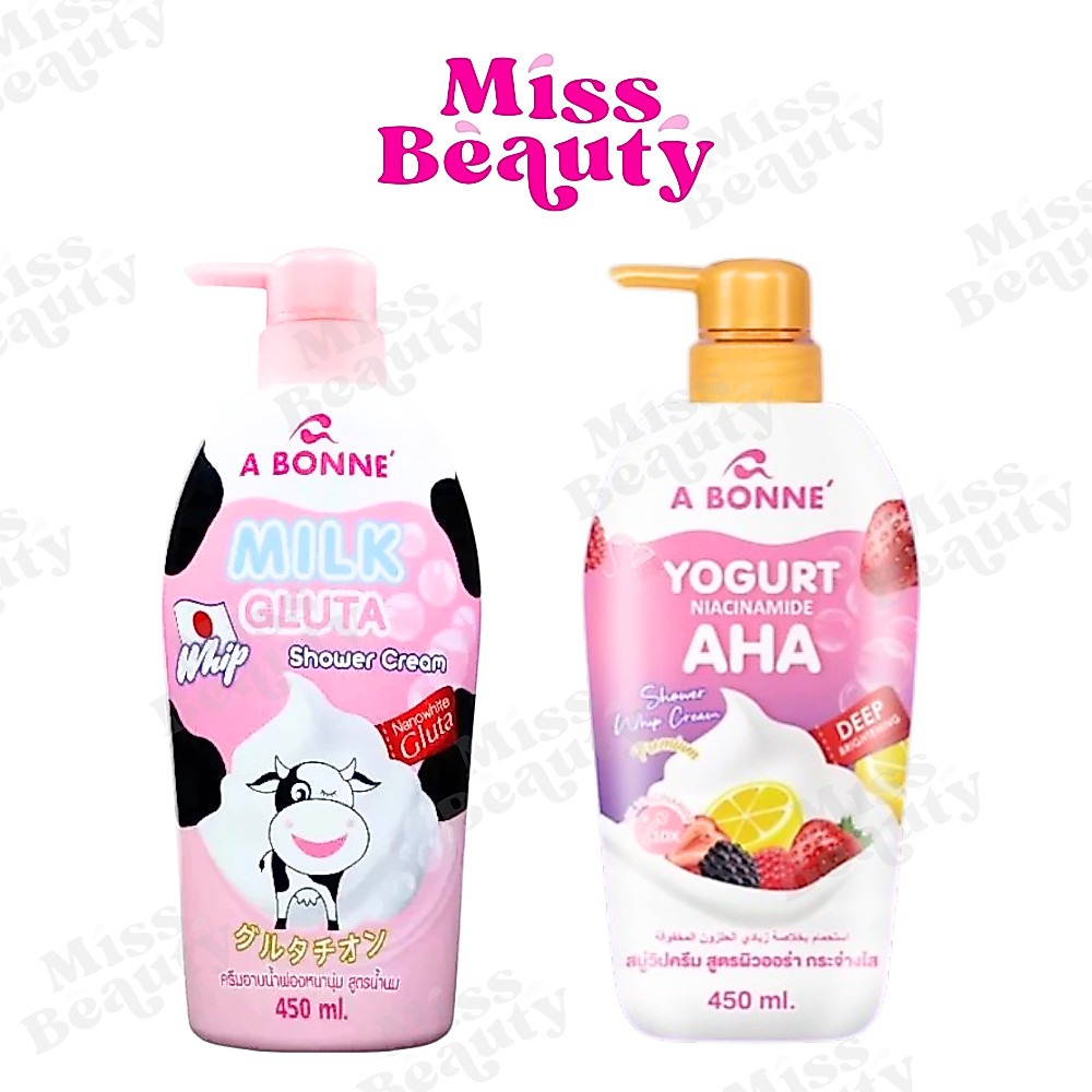 (ขวดหัวปั๊ม) A Bonne Snail Yogurt / Milk Gluta Whip Shower Cream เอ บอนเน่ สเนล โยเกิร์ต /มิลค์ กลูต้า  450 มล.