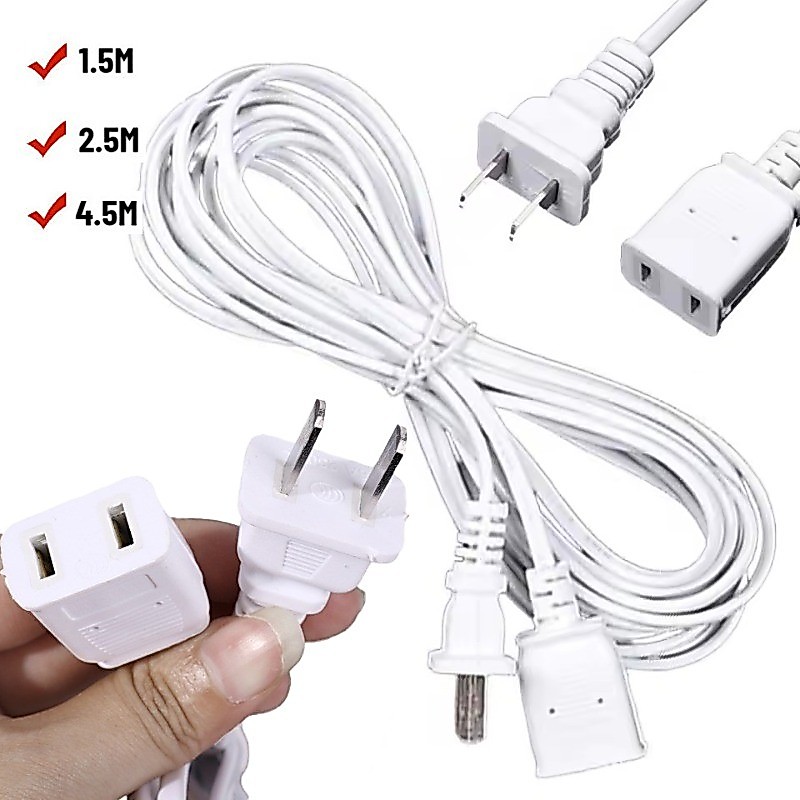 สายไฟต่อสายไฟ 1.5M/2.5M/4.5M - ขั้วต่อสายเครื่องใช้ไฟฟ้าภายในบ้าน 250V 6A 2Pin
