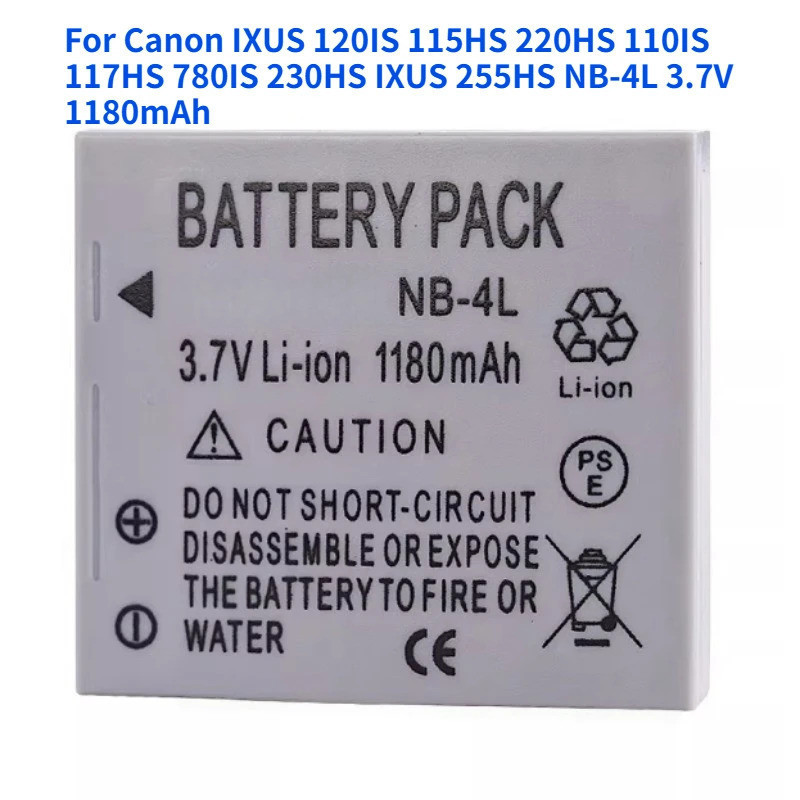 สําหรับ Canon IXUS 120IS 115HS 220HS 110IS 117HS 780IS 230HS IXUS 255HS NB-4L 3.7V 1180mAh แบตเตอรี่