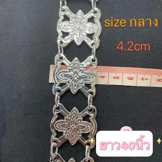 Accessories เข็มขัดชุดไทย เข็มขัดคนแก่ เข็มขัดแฟชั่น สีนาค ทอง เงิน ไซส์เล็ก กลาง ใหญ่
