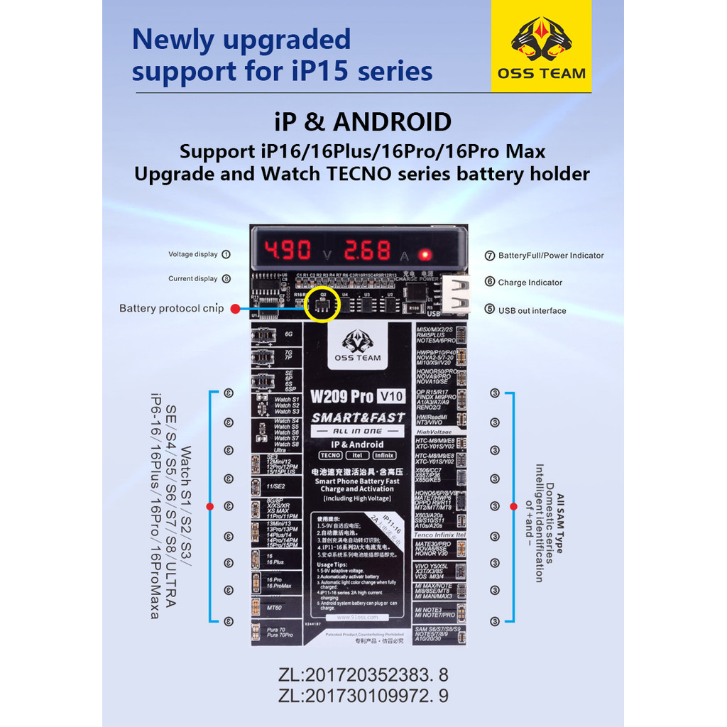 OSS W209Pro V11 แบตเตอรี่ชาร์จเปิดใช้งานสําหรับ iPhone 6-17 Pro Max 2A High Current Android Universa