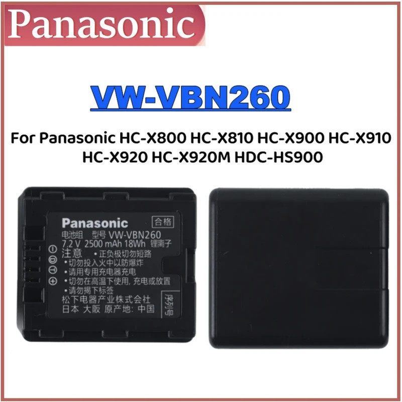แบตเตอรี่เดิมสําหรับ Panasonic HC-X800 HC-X900 HC-X900M/910/920/920M HDC-HS900 HDC-SD800 HDC-SD900 V