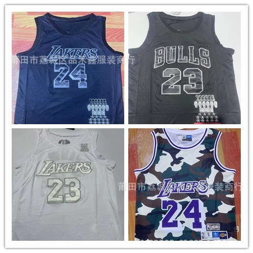 จัดส่งในวันเดียวกัน!!Chicago Bulls Chicago Bulls 23 Jordan mvp Black Honor Edition เสื้อปัก