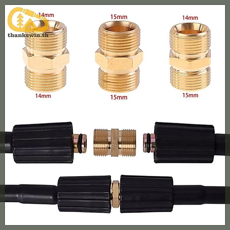 Thankswin แรงดันสูงเครื่องซักผ้าท่อ Extension Connector M22 14 มม./15 มม.ชายหญิง Coupler อะแดปเตอร์ th