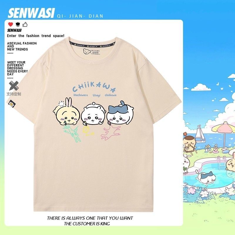 2026 พร้อมสต็อกสไตล์ใหม่ chikawa chikawa chikawa chikawa ขนาดเล็กแปด Merchanting แขนสั้นชายหญิงเด็กฤ