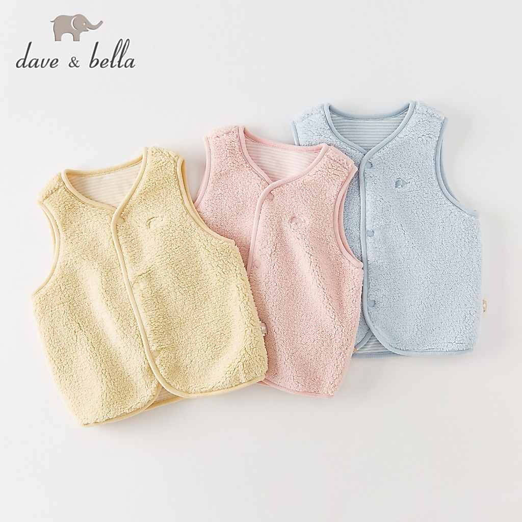 Dave Bella 3M-7Y เสื้อกั๊กเด็กหญิง บวกกำมะหยี่ vest กระดุมหน้า ใส่สบายๆ DB4237450
