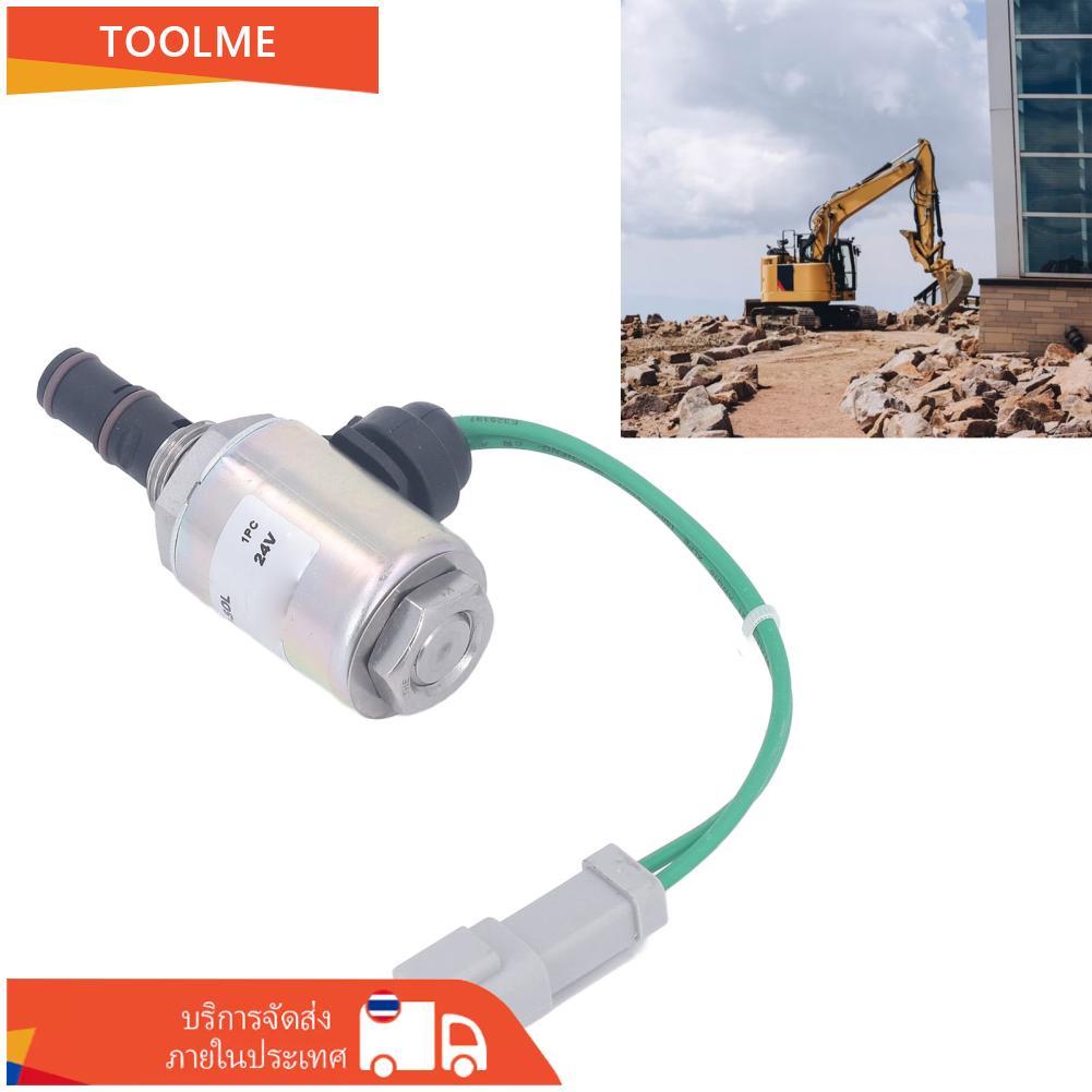 Mingzhe Precision Solenoid วาล์ว 24V ทนทานสำหรับแมว D6M 535B 535C 545 545C สร้างขึ้นจากโลหะผสมเหล็ก 
