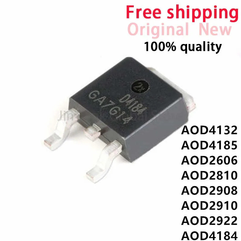 5PCS AOD4184 D4184 AOD2606 D2606 AOD4185 D4185 AOD2810 D2810 AOD2908 D2908 ALM2910 D2910 AOD2922 D2