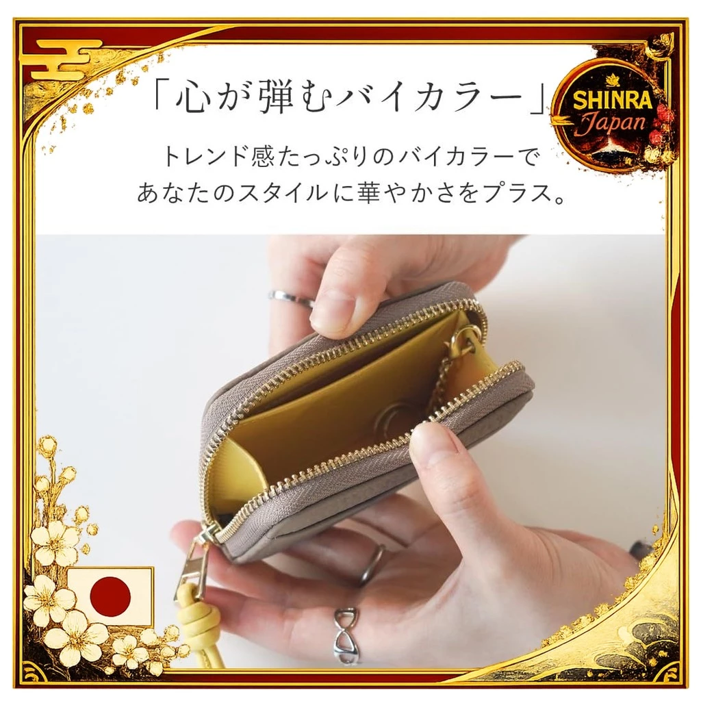 《Direct From Japan》  LASIEM Key case for keys and cards, smart key case for women, card holder included, driver's license holder, genuine leather, compatible with car smart keys, milky white x cinnamon  From Japan to Thailand《SHINRA Japan》 thumbnail 9