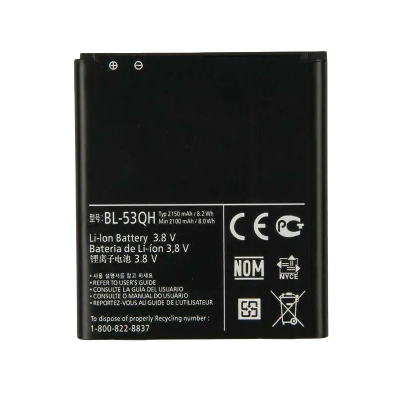 เหมาะสําหรับ LG F160L P760 765 P880 F200S F200K L9 BL-53QH แบตเตอรี่โทรศัพท์มือถือ