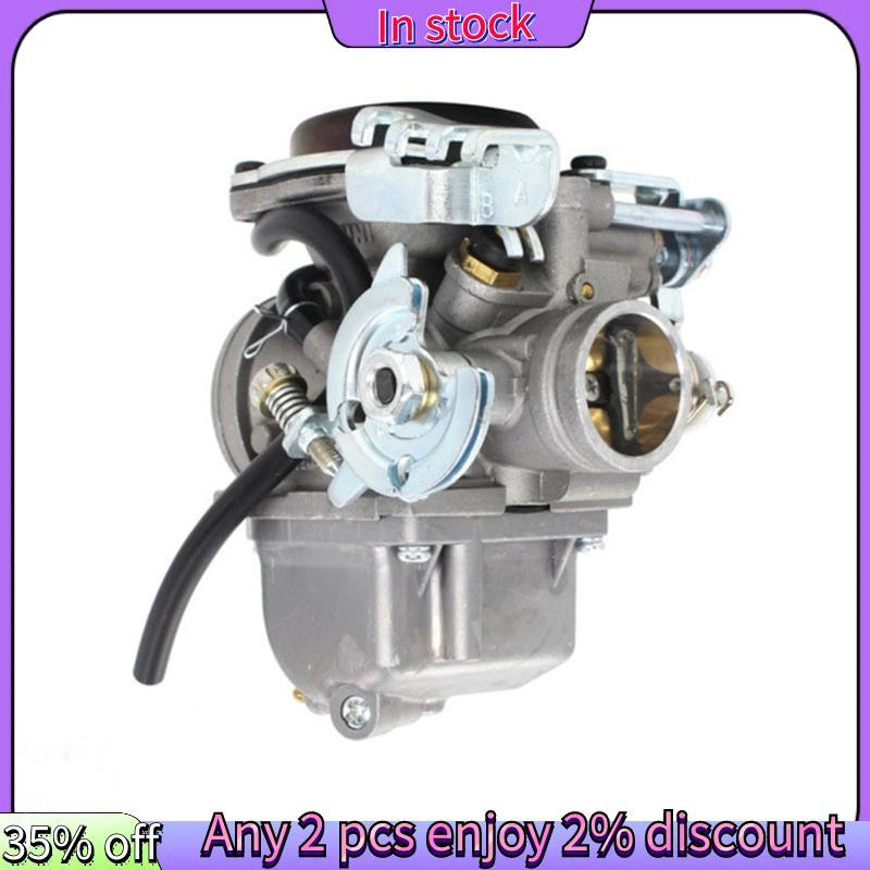 ในสต็อก-สําหรับ GS200 GN200 QM200GY GY200 GXT200 WJ200 200cc 250cc คาร์บูเรเตอร์รถจักรยานยนต์สําหรับ