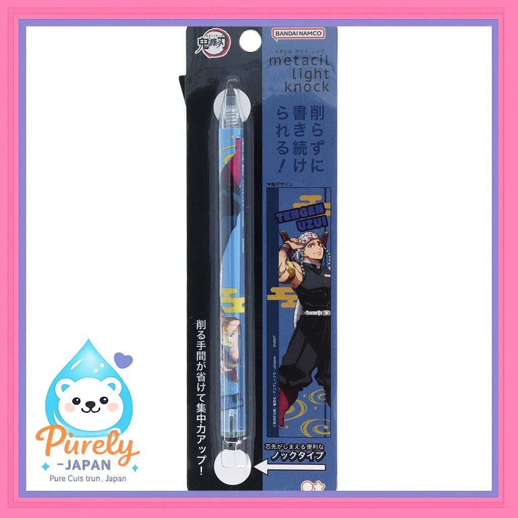 Sun-Star Stationery Demon Slayer: Kimetsu no Yaiba Metasil Light Knock Uzui Tengen S4483731 มังงะ