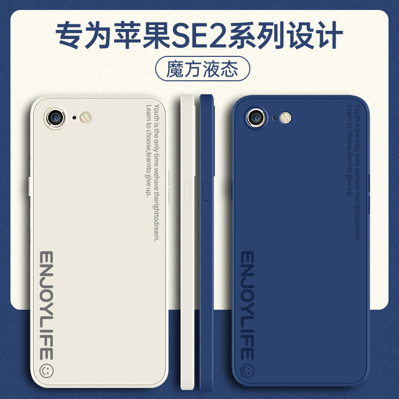 เหมาะสําหรับเคสโทรศัพท์ Apple SE4 iphoneSE3 สไตล์ใหม่ SE2 รวมทุกอย่าง SE รุ่นแรกกันกระแทก iphone เคสป้องกัน iponese3 เฉพาะ ipse2 กรณี es ผู้ชายผู้หญิง es3 รุ่นที่สาม es2 รุ่นที่สอง