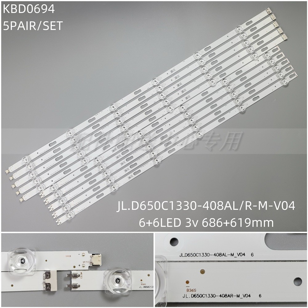 10 รายการ * JL.D650C1330-408AL-M AR UN65TU7000 8000 8200 SVC650AG6