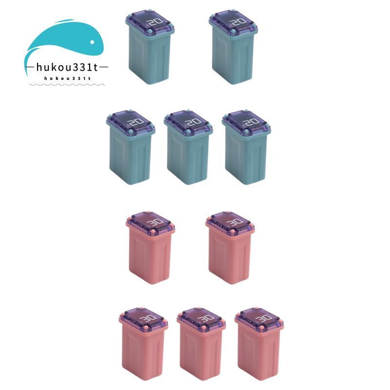 [ประชุม]10 ชิ้น 20Amp 30Amp ฟิวส์กล่องจิ๋ว FMM MCASE ประเภท FMM ฟิวส์แม็กซี่ฟิวส์รถยนต์สี่เหลี่ยม ("