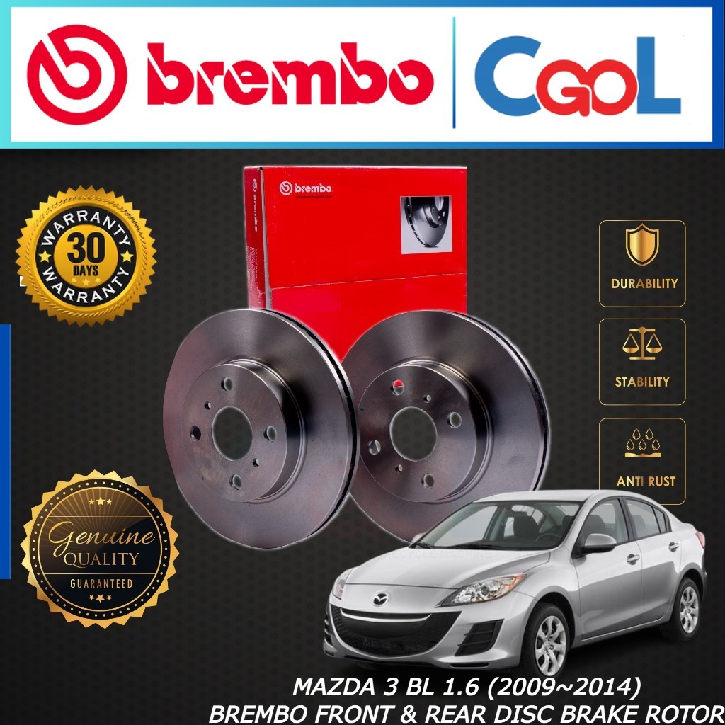 MAZDA3 BL 1.6 (2009~2013) ดิสก์เบรกหน้าและหลัง MAZDA 3 BREMBO