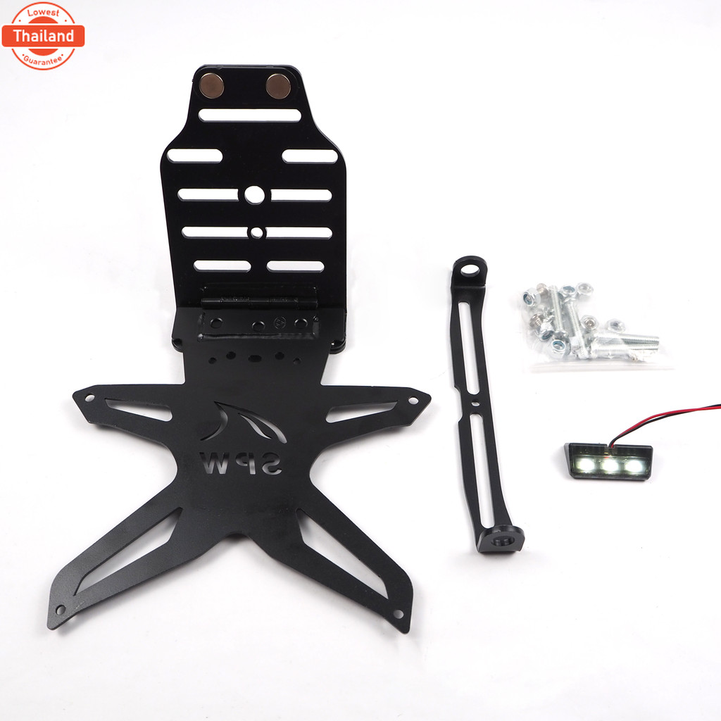 ท้ายสั้น ท้ายสั้นเเม่เหล็ก พัได้ SPWางรุ่นต้องแปลงรูยึด MSLAZ / R15 / NINJA / Z250 / 250SL / 300 / 4