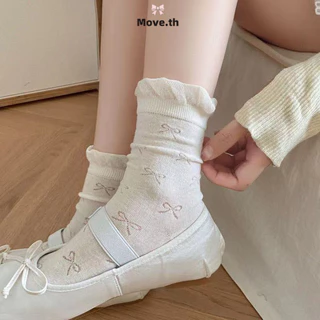 ในไทย-พร้อมส่ง✨ถุงเท้าผู้หญิง JK สไตล์ญี่ปุ่น ถุงเท้าโบว์ สีทึบ ผ้าถัก บางระบายอากาศ สไตล์บัลเล่ต์ ถุงเท้าหลวม-Move