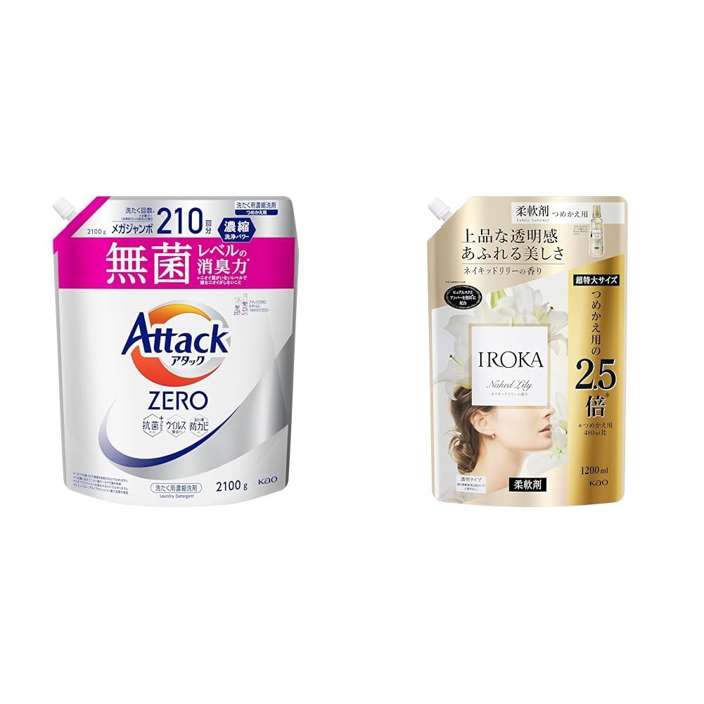 Attack ZERO Detergent & Refill Set 2100g + Attack ZERO Liquid Detergent 400g