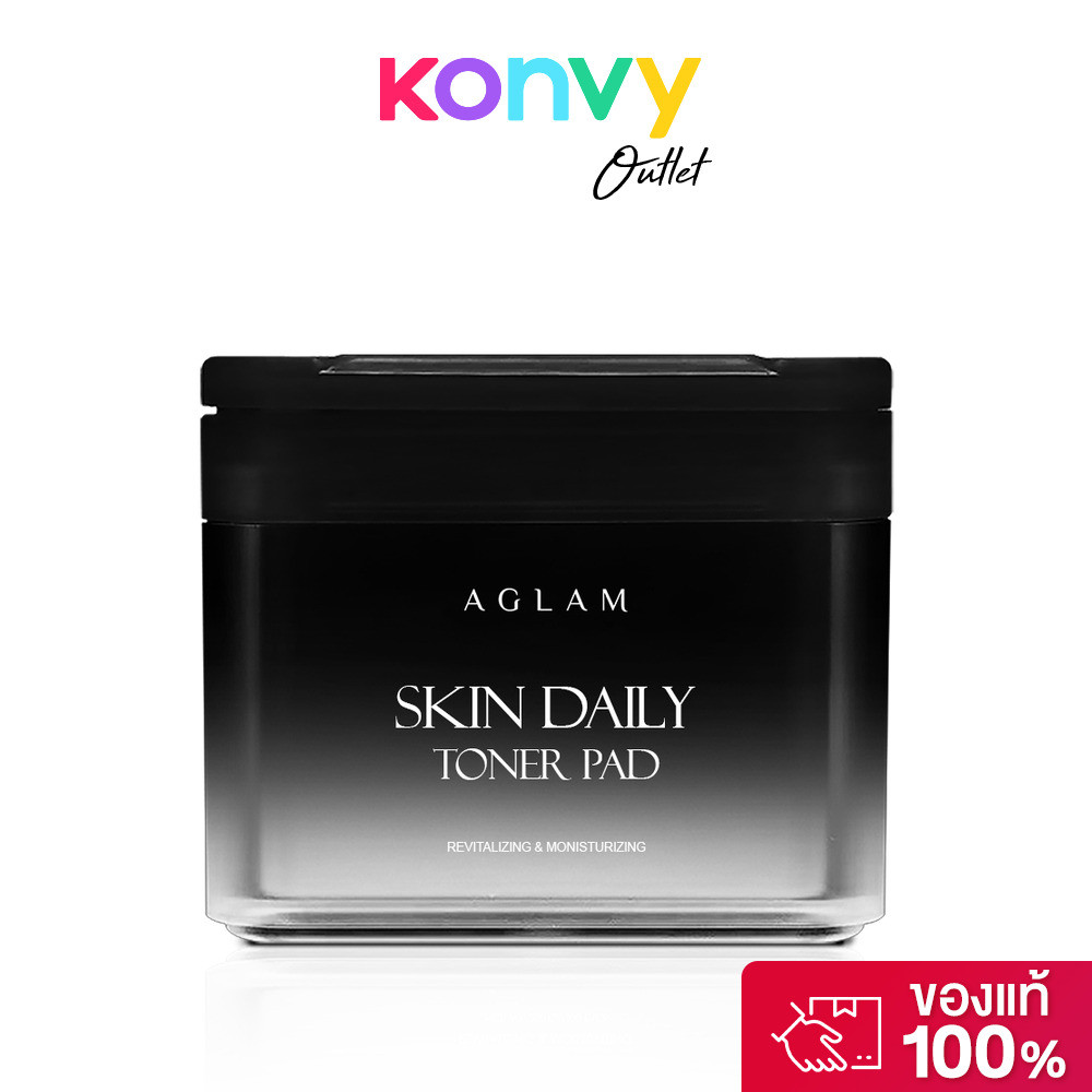 AGLAM Skin Daily Toner Pad 221g [60 Pads] อะแกลม โทนเนอร์แพดสูตรเข้มข้น.