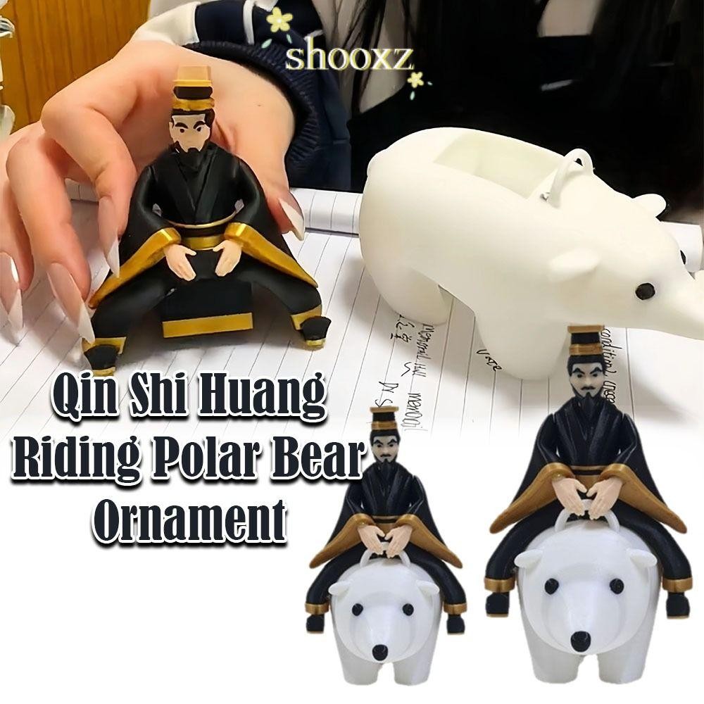 SHOOXZ Qin Shi Huang ขี่เครื่องประดับหมี, PLA งานศิลปะโบราณจักรพรรดิขี่รูปหมีขั้วโลก,ที่ไม่ซ้ํากันตล