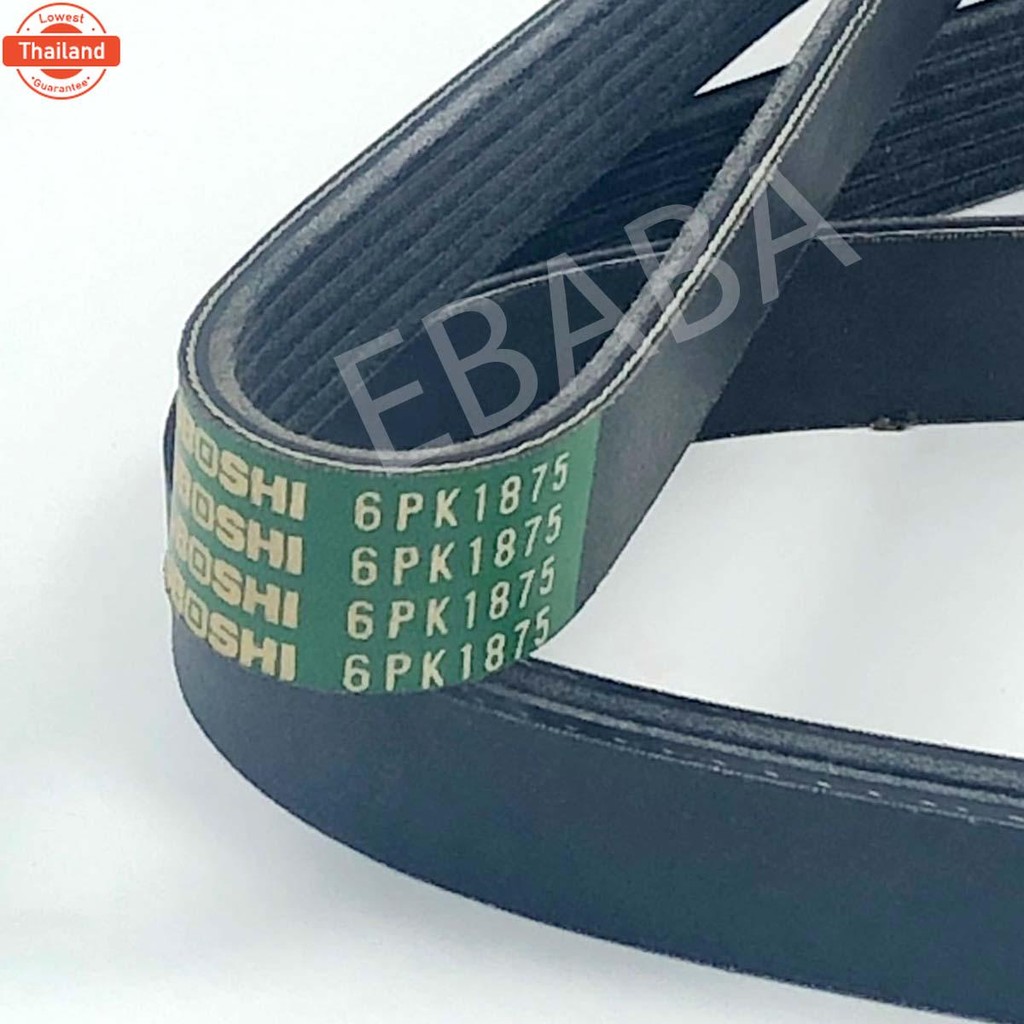 สายพาน สายพานหน้าเครื่อง OPTRA1.6 , AVEO1.4 ,6PK1875 MITSUBOSHI