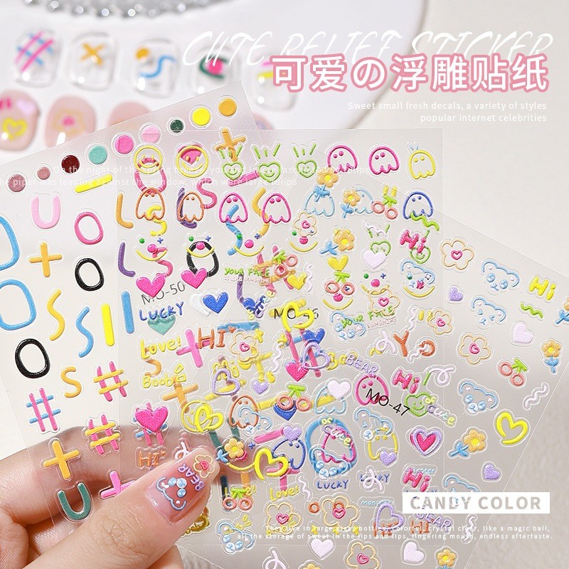 สติ๊กเกอร์ติดเล็บลายนูน MO 46-51 สติ๊กเกอร์ติดเล็บลายกราฟิกหมีและดอกไม้ สติกเกอร์ติดเล็บ 3D แบบบาง