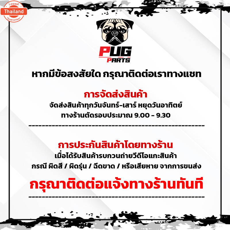 สติกเกอร์Nouvo MX year2008 รุ่น8  สีสด เคลือเงาแท้ สติกเกอร์นูวโว MX year2008 รุ่น8 สติ๊กเกอร์นูโว เ