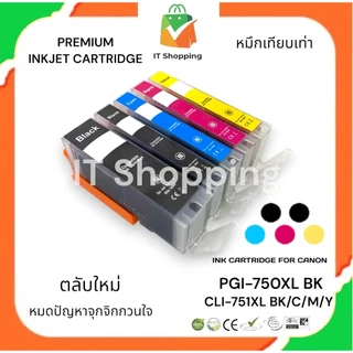 หมึกเทียบเท่า PGI-750XL/CLI-751 For IX6770/6870/IP7270/MG5570/5470/6470/6370/MX727/927/7570