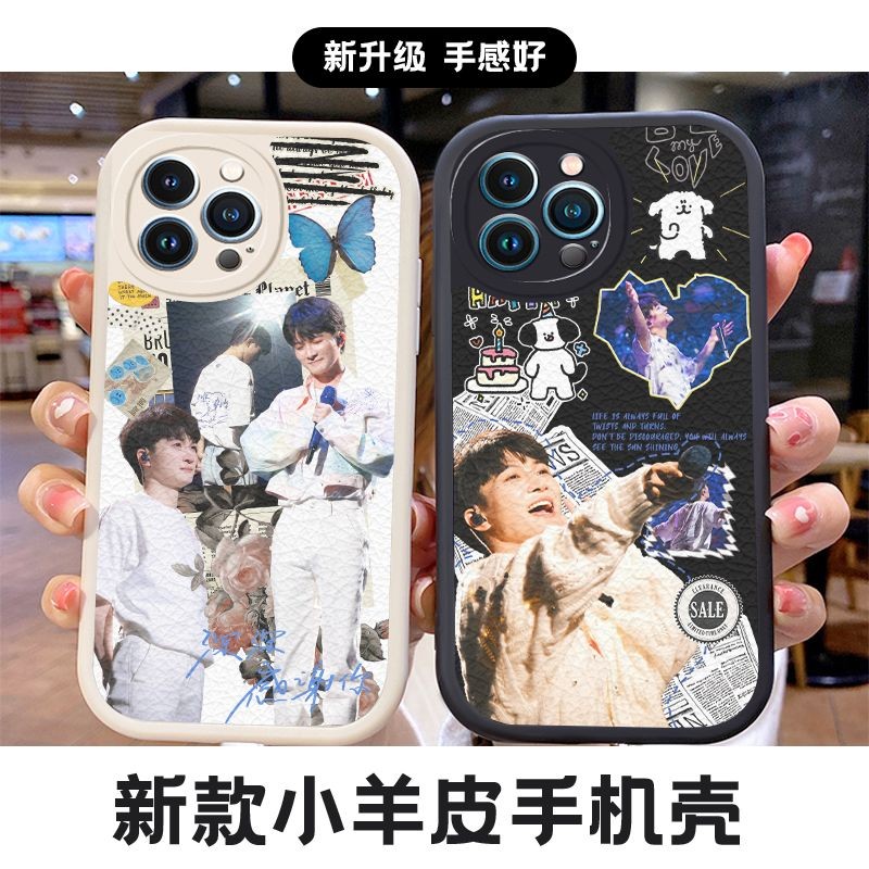 เคส oppo a3x เคสoppo a3x Zhou Shen สนับสนุนเคสโทรศัพท์ดิบ Mikabu เหมาะสําหรับ Aidou OPPO ครบรอบประสิ