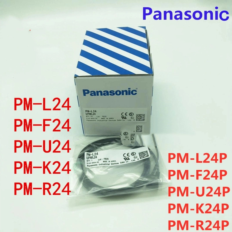 Panasonic Magic Vision Switch PM-F24 PM-L24 PM-R24 PM-K54PM-U24 Sensor Proximity Detection Range