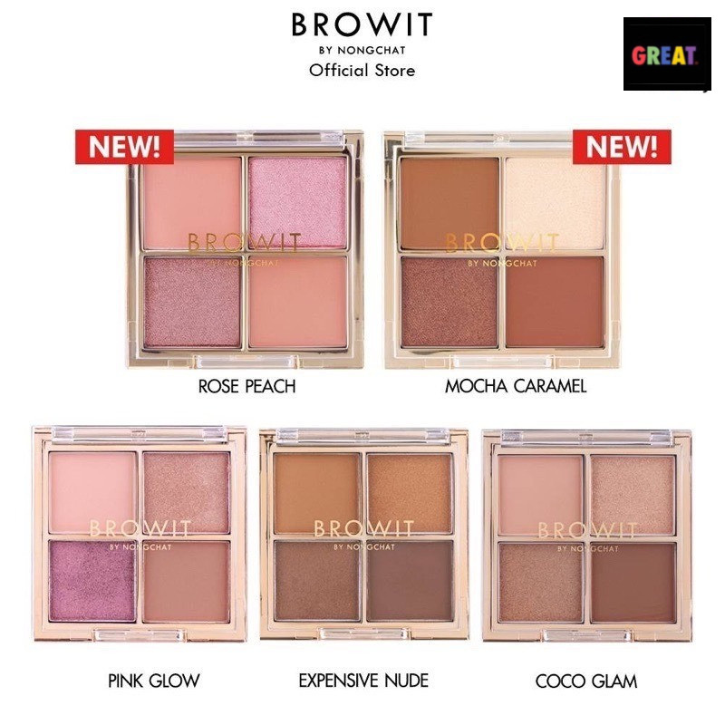 Browit Eyeshadow palette พาเลทอายแชโดว์น้องฉัตร มี 5 เฉดสี (1ชิ้น)