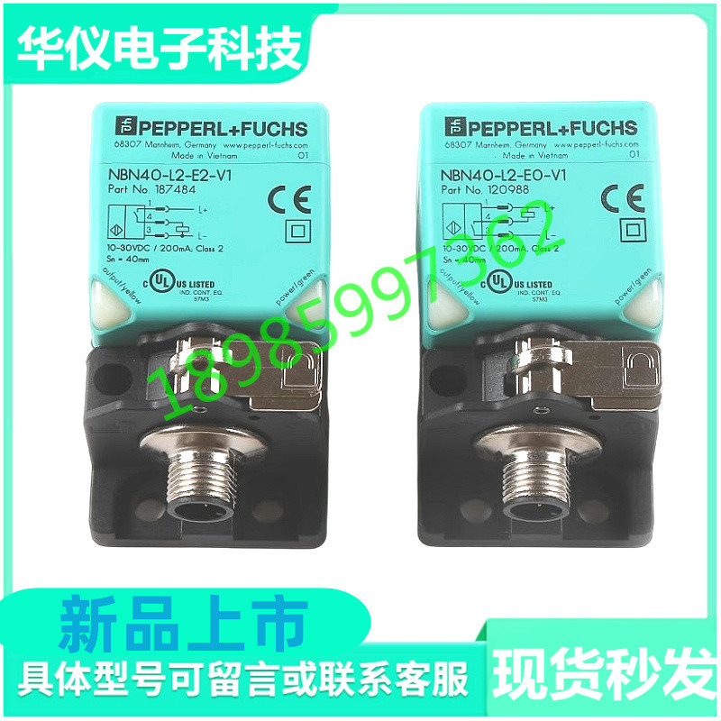 P+F Double Plus Fu Proximity Switch NBB20 NBN40-L2-E0-V1/E2/A0/A2-M/Z0/Z2/NO Feel