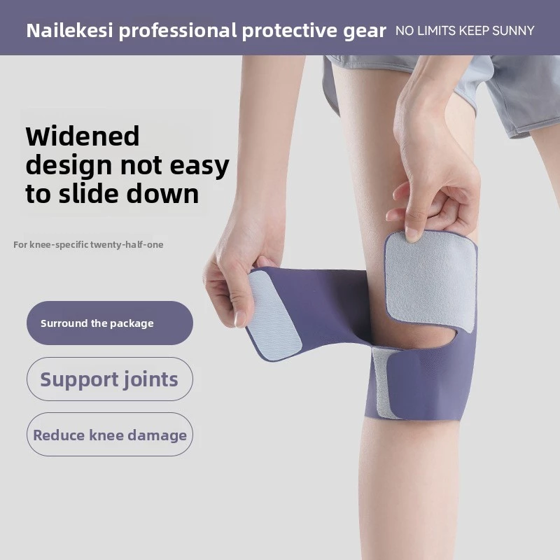 กีฬาเข่าแผ่นฤดูร้อนน้ำหนักเบาปรับ Unisex เข่าป้องกันวิ่งปีนวงเดือนสนับสนุน